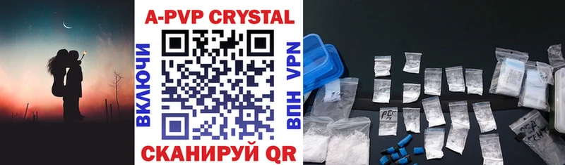 Купить наркотики сайты Верхний Уфалей БУТИРАТ  Экстази  Канабис 