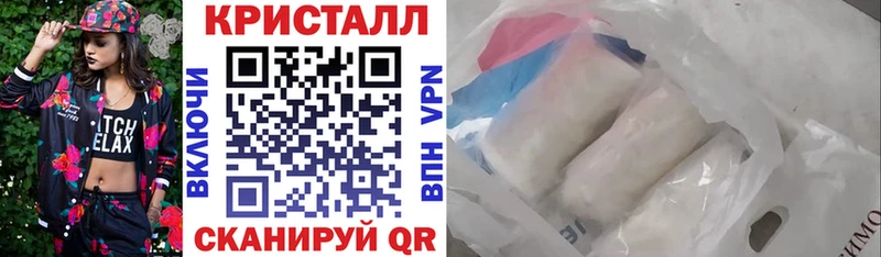 АМФ VHQ  Верхний Уфалей 