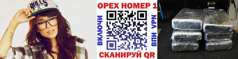 COCAIN Перу Верхний Уфалей