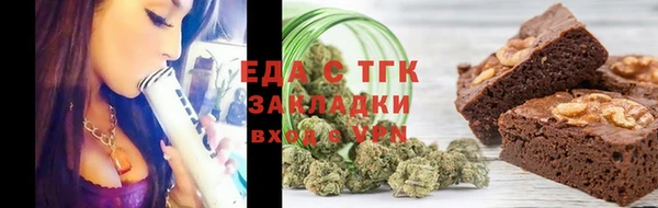 гидропоника Верхний Тагил
