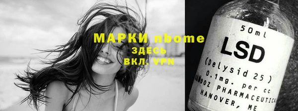 гидропоника Верхний Тагил