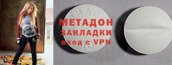 дмт Верея