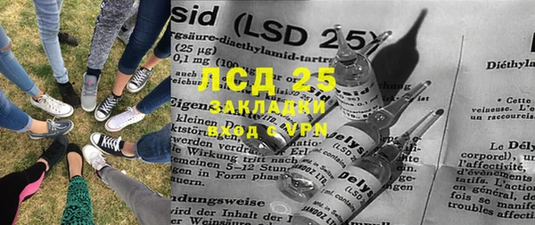 каннабис Богданович