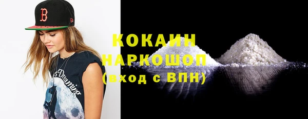 гидропоника Верхний Тагил