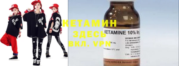 дмт Верея