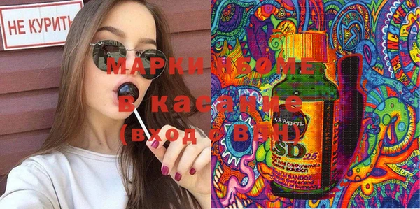 экстази Верхнеуральск
