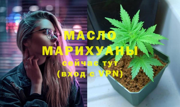 экстази Верхнеуральск