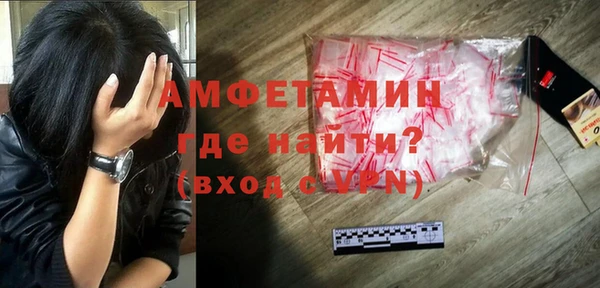 дмт Верея