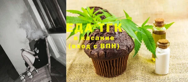 гидропоника Верхний Тагил