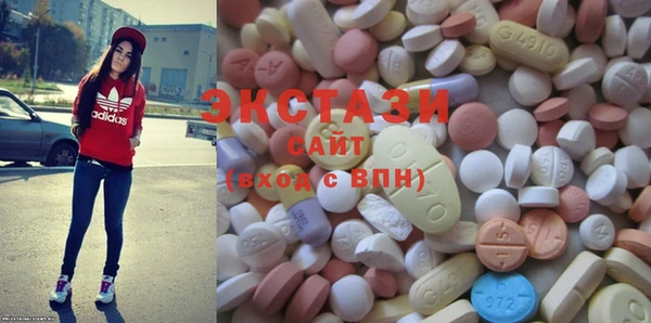 каннабис Богданович
