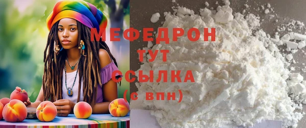 дмт Верея