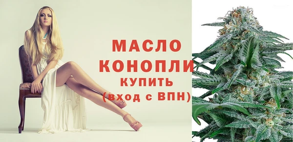 MDMA Богородск