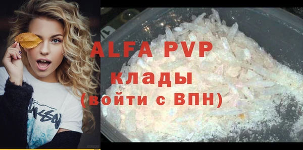 экстази Верхнеуральск