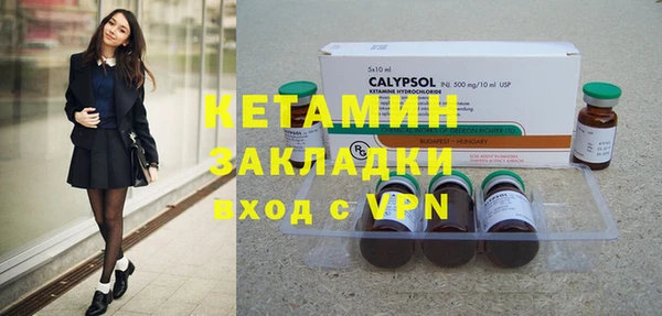 каннабис Богданович