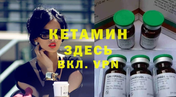 дмт Верея