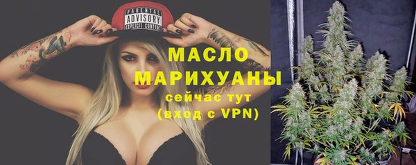 каннабис Богданович