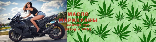 каннабис Богданович