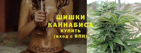 прущая мука Лабытнанги