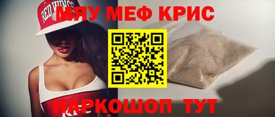 Альфа ПВП Шелехов