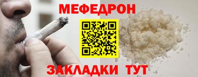 хмурый Ярославль