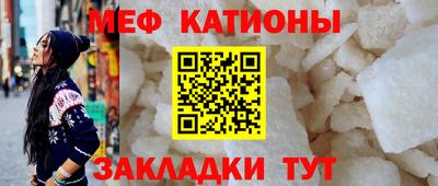 дмт Шебекино