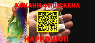 амф Янаул