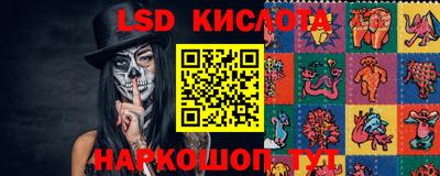 дмт Шебекино