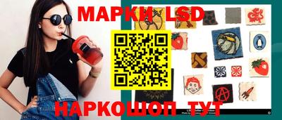 мефедрон Шахты