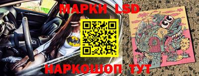мефедрон Шахты