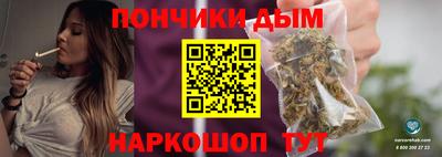 альфа пвп VHQ Ярцево