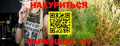 Альфа ПВП Шелехов
