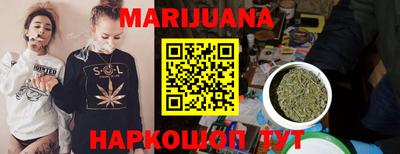 дмт Шебекино