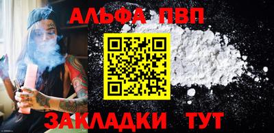 дмт Шебекино