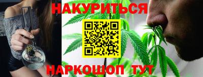 дмт Шебекино