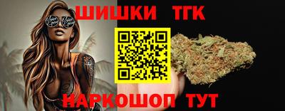 Альфа ПВП Шелехов