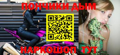 амф Янаул