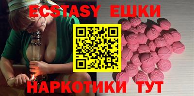 Альфа ПВП Шелехов