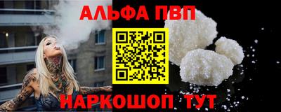 дмт Шебекино