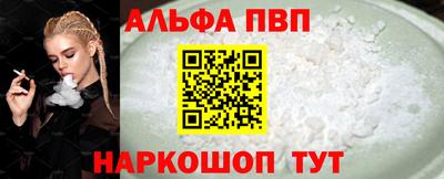 MDMA Чебаркуль