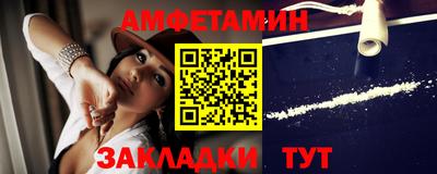 MDMA Чебаркуль