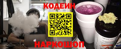 дмт Шебекино
