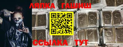 дмт Шебекино