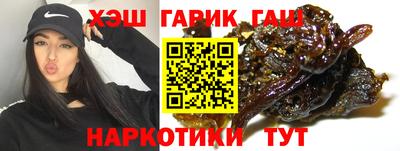 MESCALINE Чебоксары