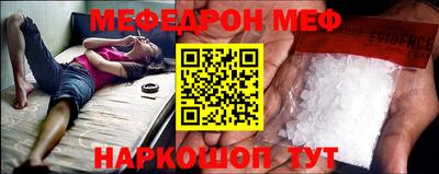 Альфа ПВП Шелехов