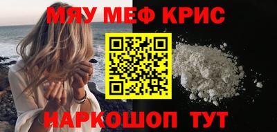 Альфа ПВП Шелехов