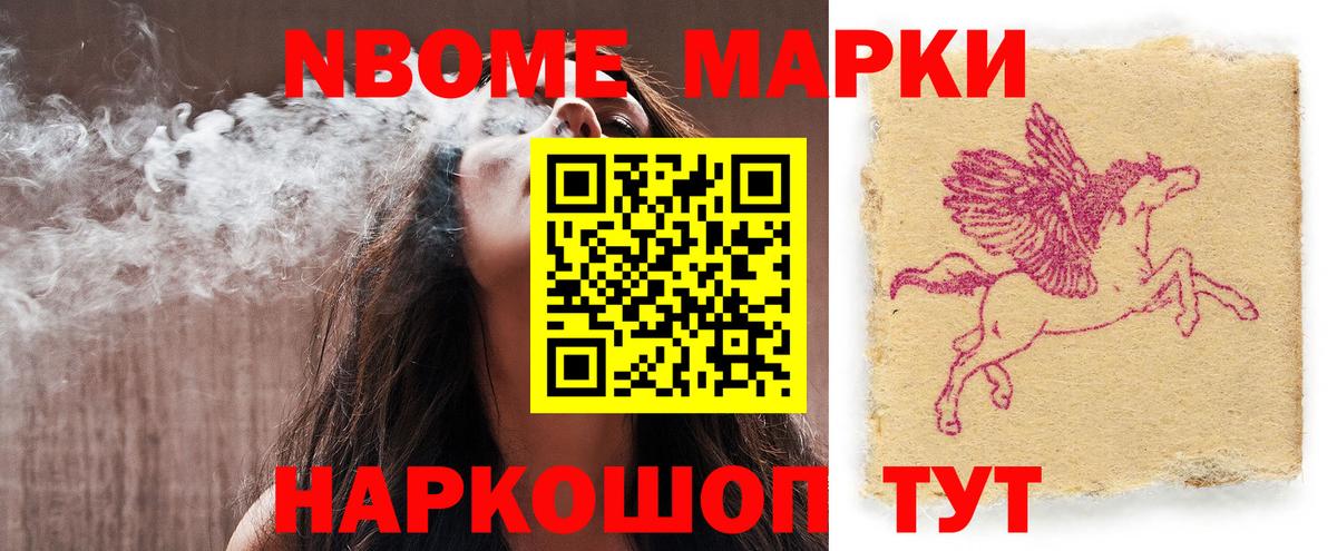 LSD-25 экстази ecstasy Верхний Уфалей