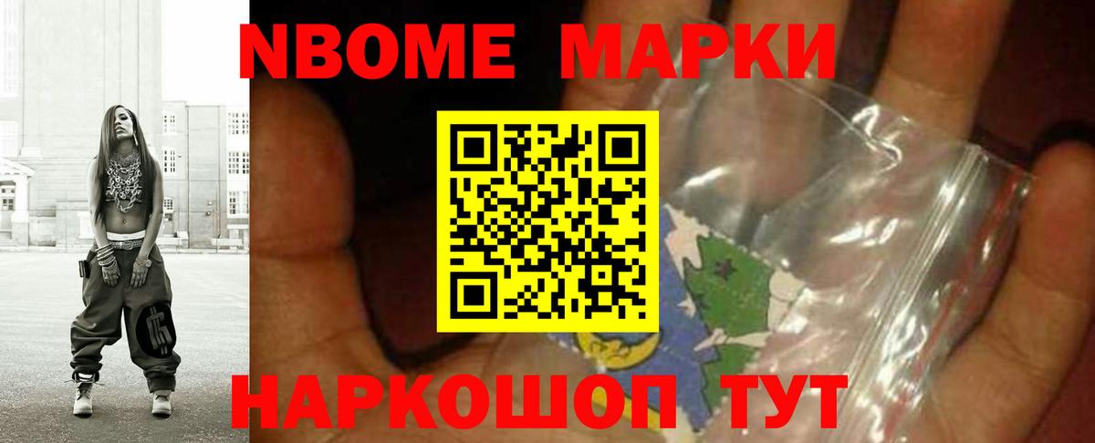 ЛСД экстази  Лсд 25 экстази ecstasy  ЛСД экстази кислота  Вход с VPN  Верхний Уфалей 