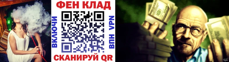 МЕТАМФЕТАМИН пудра  Верхний Уфалей 